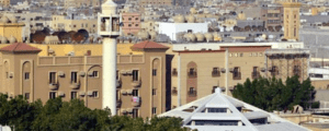 Dammam saudi arabia KSA city